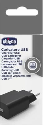 CHICCO Universal USB-LadegerĂ€t â Bild 2